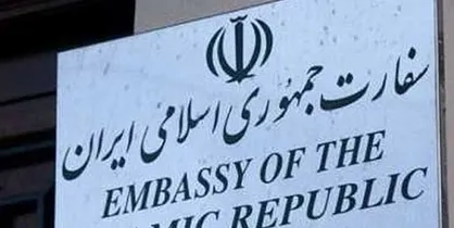 هموطنان ایرانی خاک مولداوی را ترک کنند