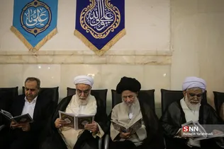 اصف محسنی