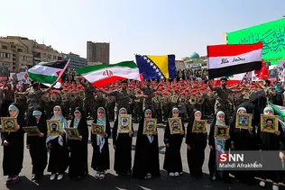 میانمار