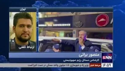 کارشناس مسائل رژیم صهیونیستی: سیاست نتانیاهو نسبت به رقبایش در قبال ایران بسیار یک جانبه و یک طرفه خواهد بود