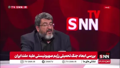 ایزدی: نتانیاهو طرح حمله را همان لحظه پیروزی ترامپ به آمریکا ارائه داد
