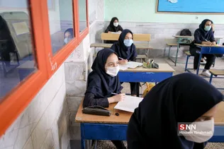 آغاز سال تحصیل جدید در قم