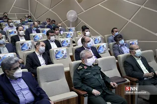 اغ