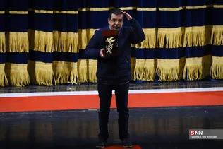 فجر