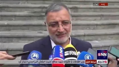زاکانی: سالانه ۱۸۰ هزار واحد مسکن در تهران می&zwnj;سازیم / ۱۵۰۰ هکتار فضای سبز اسفندماه افتتاح می&zwnj;شود