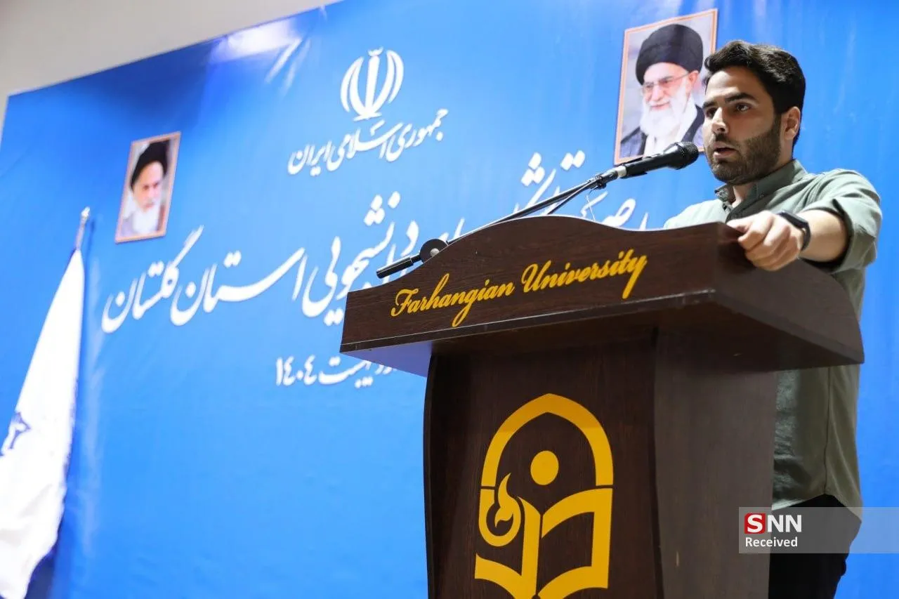 قالیباف