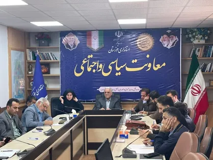 افزایش ۱۷ درصدی داوطلبان شورای روستا در خوزستان