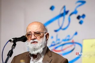 نشست رسانه‌ای عارف مجاهد