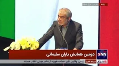 کدخدایی: مقدمات ورود به پیگیری بین&zwnj;المللی پرونده ترور سردار سلیمانی را آغاز کرده&zwnj;ایم
