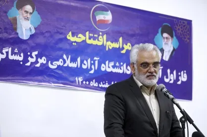 طهرانچی: رویکرد دانشگاه آزاد از احداث دانشگاه محرومیت&zwnj;زدایی و مهارت آموزی است / راه&zwnj;اندازی دانشکده&zwnj;های مهارت، کارآفرینی و هنرستان معماری در فاز&zwnj;های بعدی پردیس بشاگرد