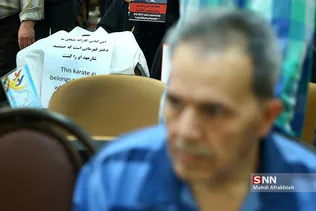 نهعاله