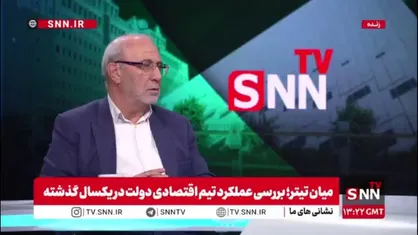 حاجی دلیگانی: کسی که ارز به کشور برنمی&zwnj;گرداند را باید به صلابه بکشیم!
