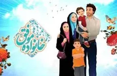 برگزاری سلسله برنامه‌های فرزندپروری از منظر قرآن در فضای مجازی