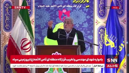 سردار قاآنی: پاسخ توئیتری رئیس جمهور آمریکا به یمن &laquo;اگر موشک نزنید، ما هم نمی&zwnj;زنیم&raquo; برای آمریکایی ها افتضاح بود!