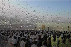 نحوه خواندن نماز باران و آداب و مستحبات قبل و بعد آن