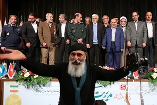 پنجمین همایش ملی مدیریت جهادی
