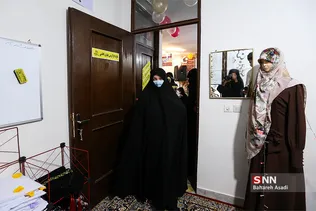 آیین افتتاحیه کارگاه کارآفرینی بانوان فاطمی