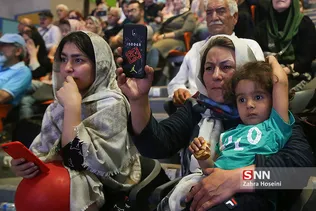 پنجمین المپیاد ورزشی بازنشستگان شهرداری تهران