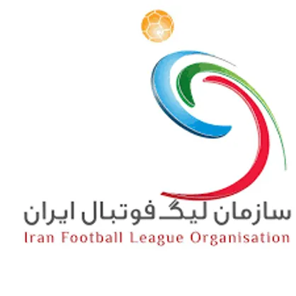 اطلاعیه سازمان لیگ در مورد صدور کارت پوشش خبری و تصویری دربی
