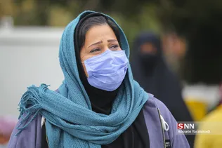 یی