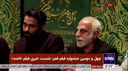 والی نژاد: هدف از فیلم شیرودی و احمد روایت &laquo;خدمت به مردم&raquo; است