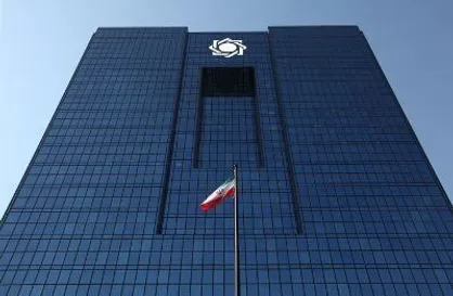 انتشار اوراق گواهی طلای بانک مرکزی؛ تا قبل از پایان سال