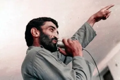 &laquo;شروع یک پایان&raquo;