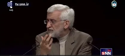 سعید جلیلی: دولت شهید رئیسی برای ۹۶ درصد روستا&zwnj;ها اینترنت تهیه کرده است