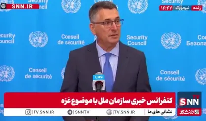وزیر خارجه رژیم صهیونیستی: ما از طرح ترامپ حمایت می&zwnj;کنیم / بر اساس این طرح خلع سلاح حماس باید محقق بشود + فیلم