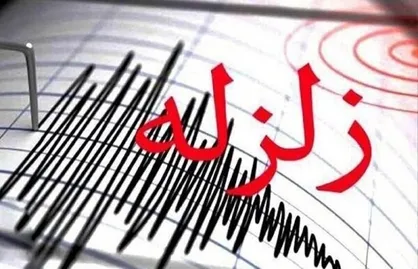 آماده باش ستاد مدیریت بحران در پی وقوع زلزله در حوالی دماوند