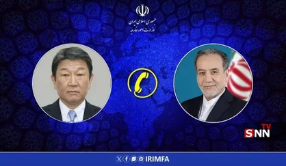گفت و گوی تلفنی وزرای امور خارجه ایران و ژاپن