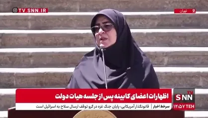 مهاجرانی: ۳۳۷۶۹ پروژه در هفته دولت با هزینه ۹۷۰ هزار میلیارد تومان و اشتغالزایی برای ۲۷۰ هزار نفر افتتاح می&zwnj;شود