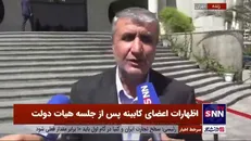 اسلامی در پاسخ به سوال خبرگزاری دانشجو: ایران و آژانس روال طبیعی خود را سپری می‌کنند؛ خبر خاصی نیست