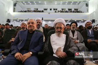  جامعه المصطفی العالمیه 