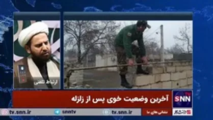 مسئول سازمان تبلیغات اسلامی ارومیه: ظرفیت گروه&zwnj;های جهادی در خوی فعال شده است