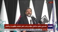 پاسخ رئیسی به پیشنهاد وزیر ارشاد در زمان انتخابات ریاست جمهوری مبنی بر استفاده کمتر از منبر‌های هیئات