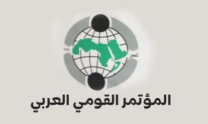 کنفرانس ملی عربی: هدف تجاوز به ایران، اجرای پروژه &laquo;اسرائیل بزرگ&raquo; است