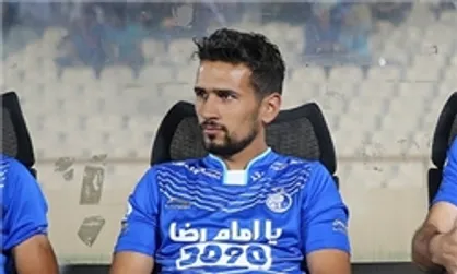 مهاجم استقلال یک ماه خانه&zwnj;نشین شد