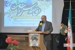 اختتامیه بیست و چهارمین کنگره ملی شعر دفاع مقدس در شیراز