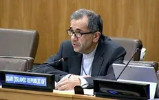 ارسال بیش از ۳۰ محموله کمک بشردوستانه برای مردم افغانستان توسط ایران