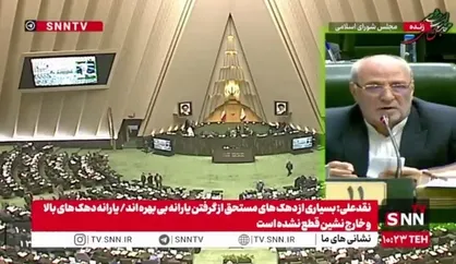 حاجی&zwnj;دلیگانی: عدم مبادله اسناد CFT یک نوع تضمین بوده که می&zwnj;تواند دست کشور و دولت و تیم دیپلماسی ما را پر کند