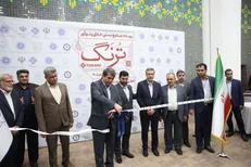 افتتاح نمایشگاه صنایع‌دستی خلاق «تُرنگ» در كرمان