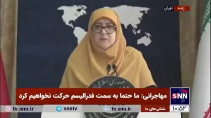 مهاجرانی: متوجه فشاری که مسکن بر مردم وارد می&zwnj;کند هستیم/ همه قول&zwnj;هایی که دولت&zwnj;های پیشین درباره ساخت مسکن دادند را انجام می&zwnj;دهیم