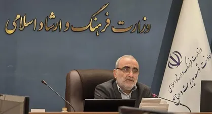 برنامه هفتم توسعه، برنامه تزئینی نیست / تدوین آیین&zwnj;نامه&zwnj;های مرتبط با تکالیف قانونی وزارت فرهنگ