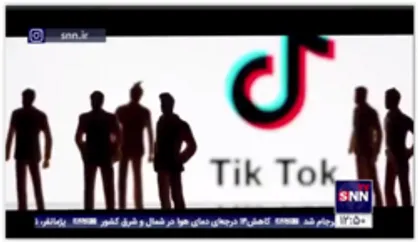 افشاگری یکی از مدیران &laquo;تیک تاک&raquo; درخصوص نفوذ اسرائیل در این شرکت و حذف محتواهای مربوط به فلسطین