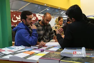 ناشران دانشگاهی در سی و دومین نمایشگاه بین المللی کتاب