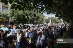 روز جهانی قدس