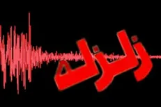 شهرستان تخت در هرمزگان ۱۳ بار لرزید