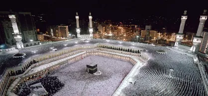 پخش کامل تصاویر تعویض پرده کعبه از شبکه یک سیما