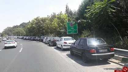 ساماندهی ۱۴ هزار فضای پارک حاشیه&zwnj;ای در قلب تهران